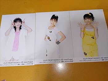 Amazon.co.jp: 道重さゆみ 久住小春 生写真 3枚セット 長崎